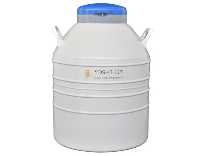 液氮罐(容积47L, 口径127mm, 6个五层方形提桶)